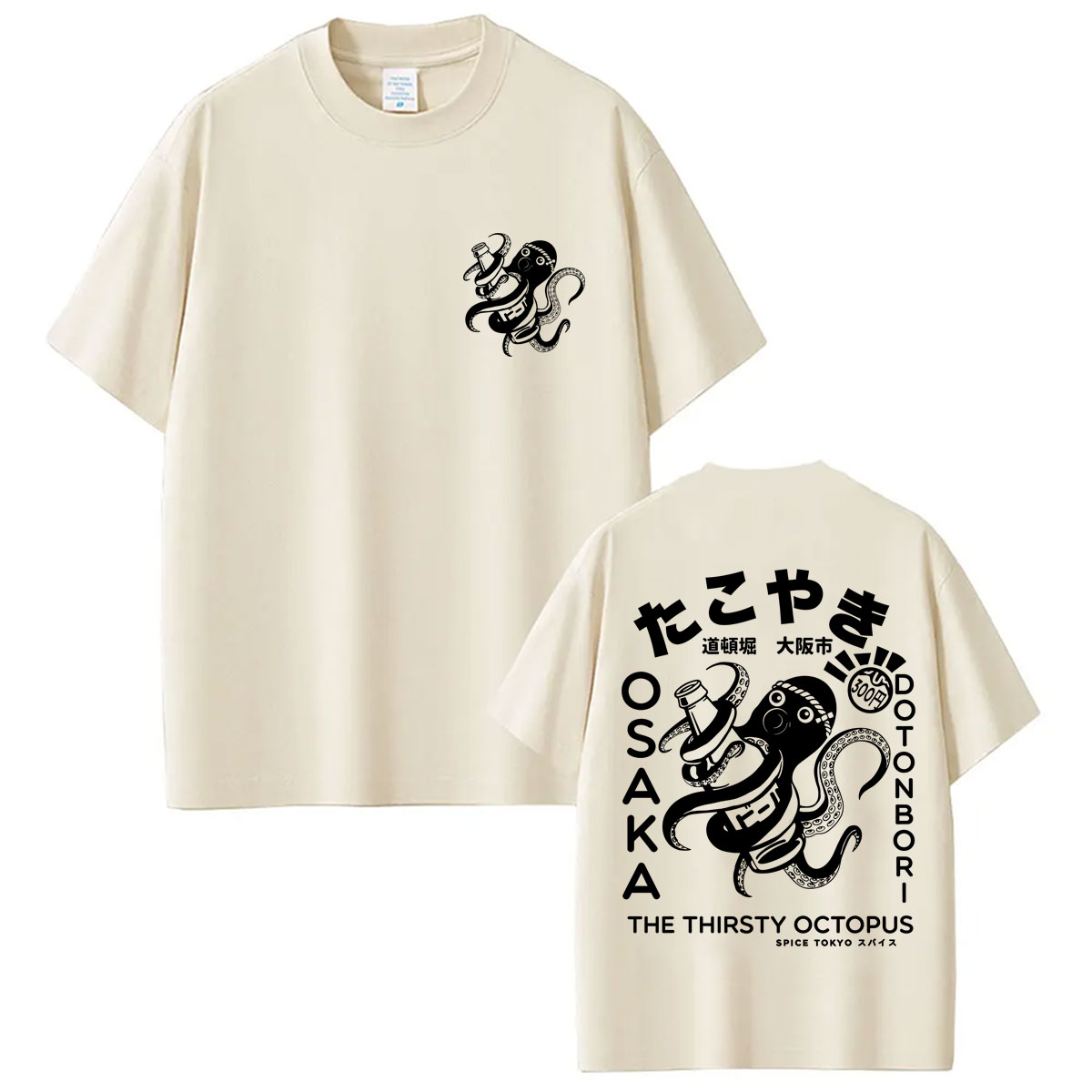 Japanese Style Takoyaki Osaka  - огляд і ціна Vintage Fashion Osaka