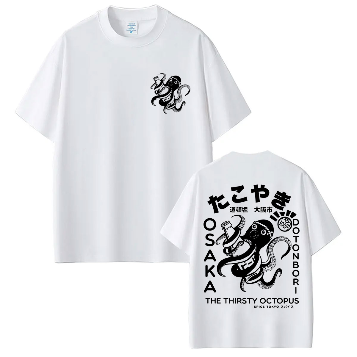 Japanese Style Takoyaki Osaka  - огляд і ціна Vintage Fashion Osaka