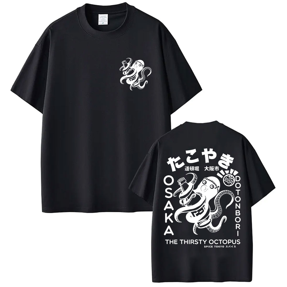 Japanese Style Takoyaki Osaka  - огляд і ціна Vintage Fashion Osaka
