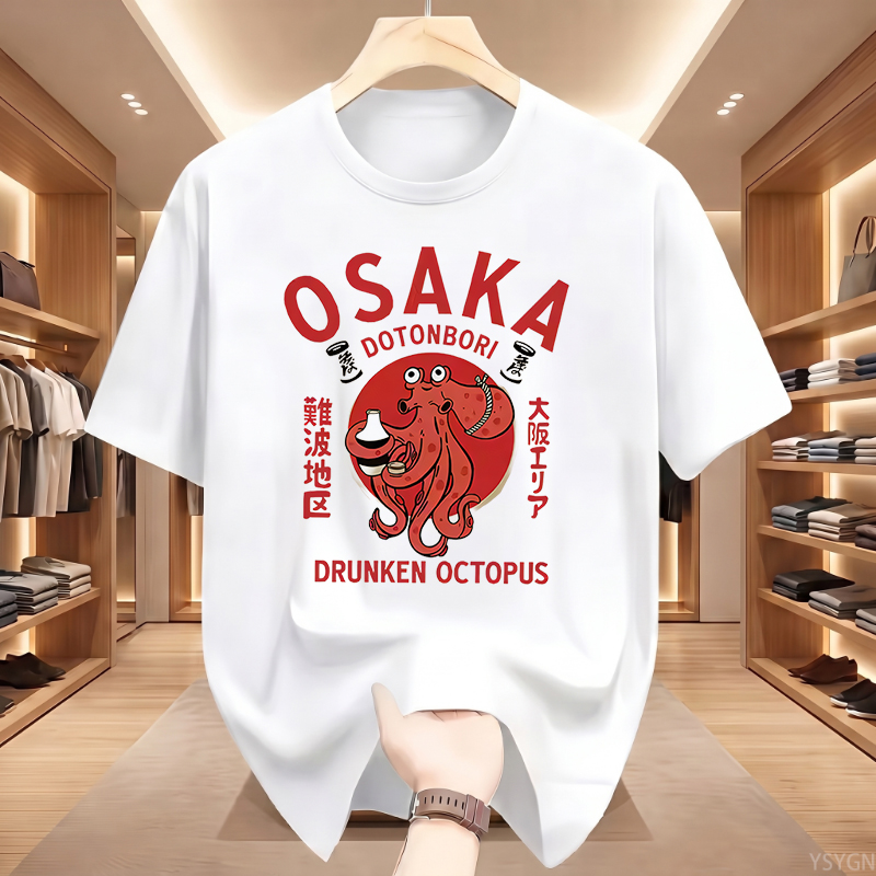 Osaka Dotonbori Drunken Octopu - огляд і ціна Vintage Fashion Osaka