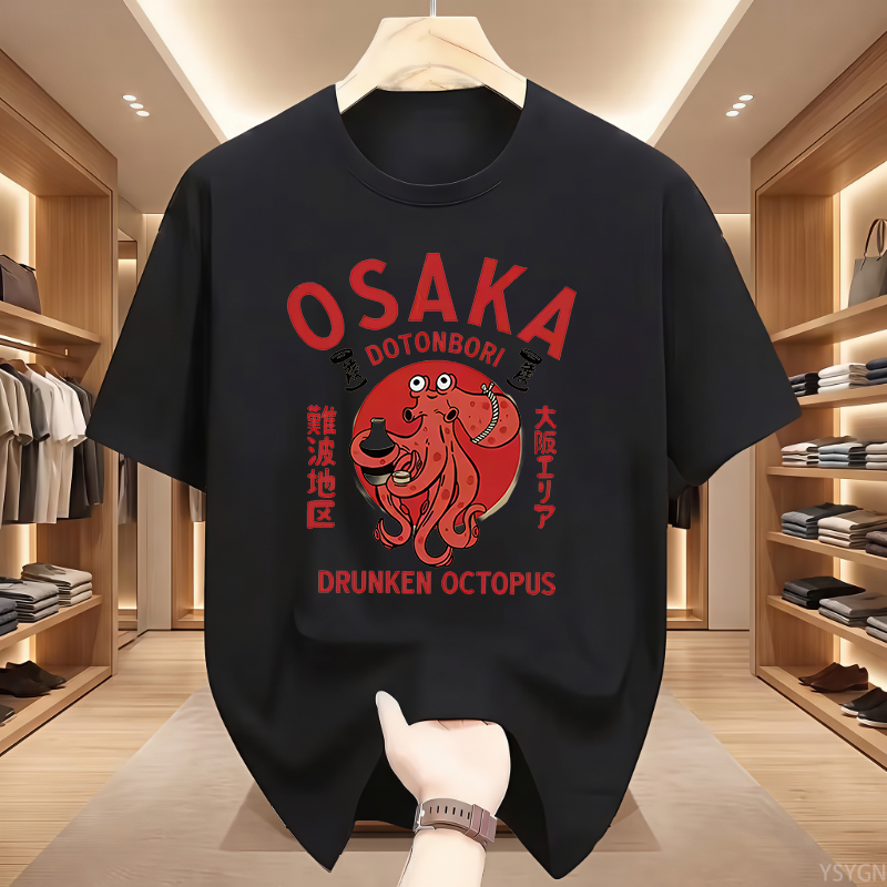 Osaka Dotonbori Drunken Octopu - огляд і ціна Vintage Fashion Osaka