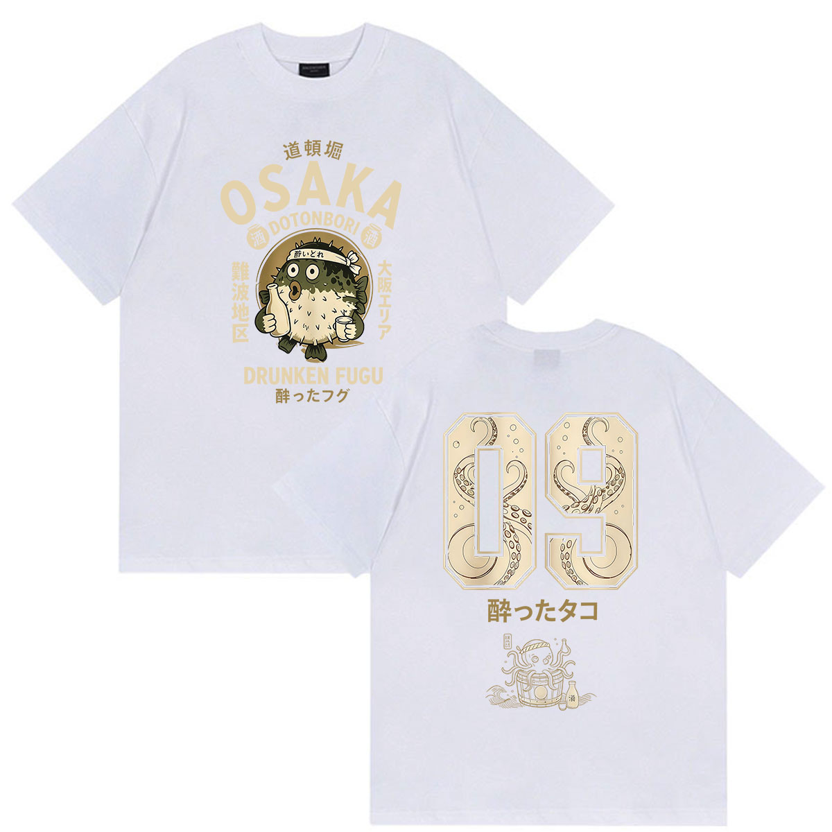 Funny Osaka Drunken Fugu Doton - огляд і ціна Vintage Fashion Osaka
