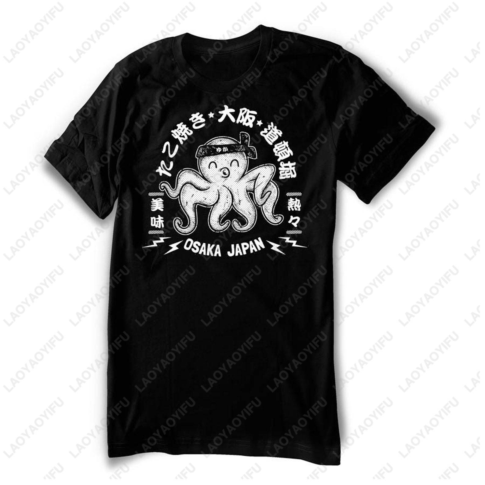 Japanese Osaka Takoyaki T-Shir - огляд і ціна Vintage Fashion Osaka