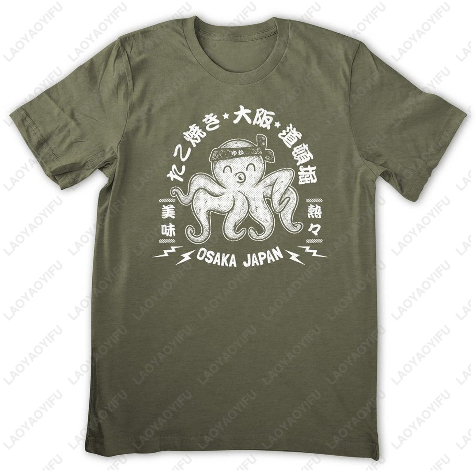 Japanese Osaka Takoyaki T-Shir - огляд і ціна Vintage Fashion Osaka