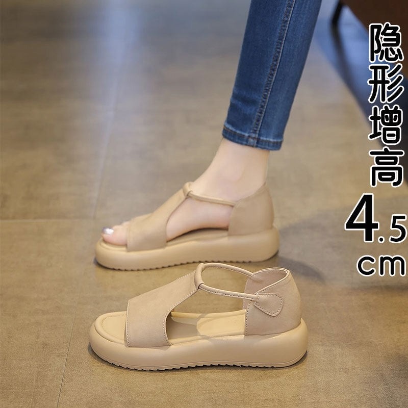 Flat Sandal for Women, 2026 Ne - огляд і ціна Vintage And Modern Fashion