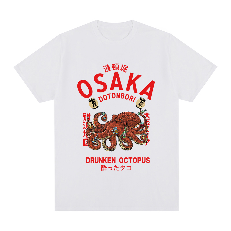Drunken Octopus Vintage T-shir - огляд і ціна Vintage Fashion Osaka
