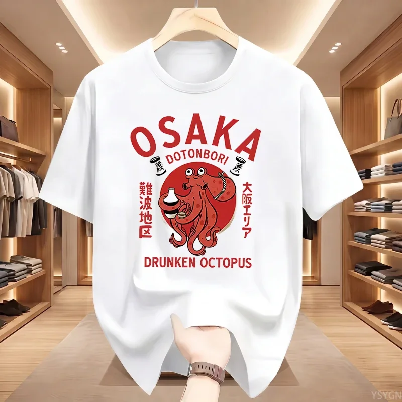 Osaka Dotonbori Drunken Octopu - огляд і ціна Vintage Fashion Osaka