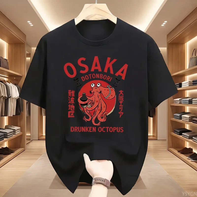 Osaka Dotonbori Drunken Octopu - огляд і ціна Vintage Fashion Osaka
