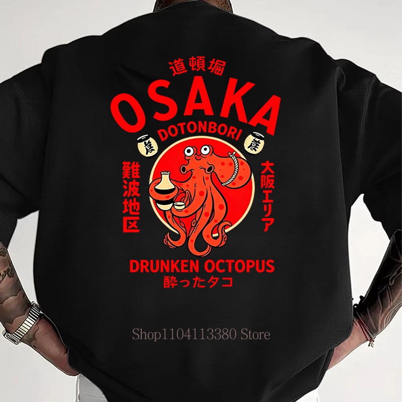 Osaka Print T-shirts for Men W - огляд і ціна Vintage Fashion Osaka