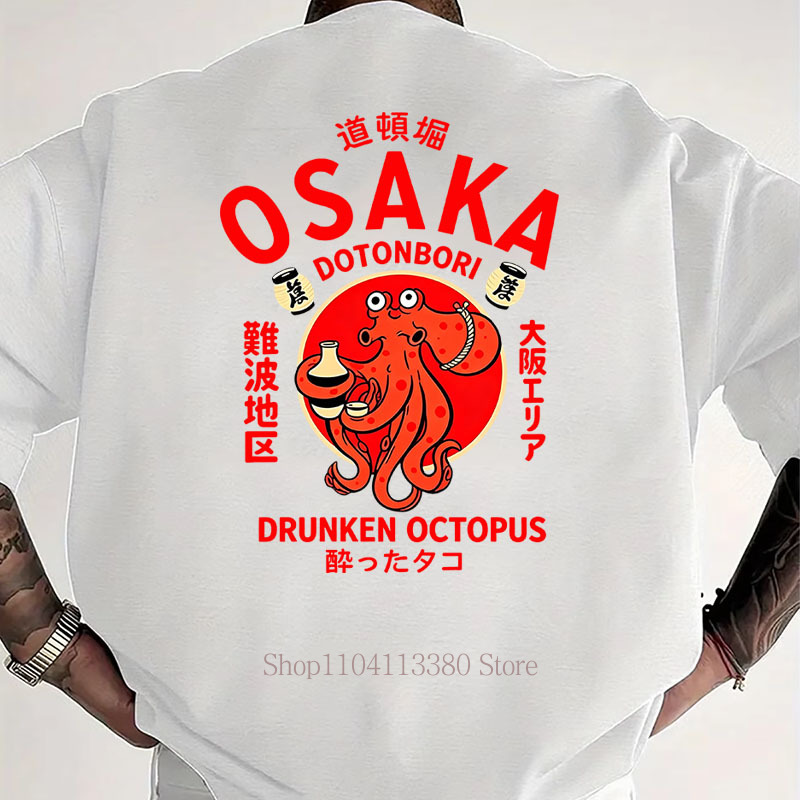 Osaka Print T-shirts for Men W - огляд і ціна Vintage Fashion Osaka
