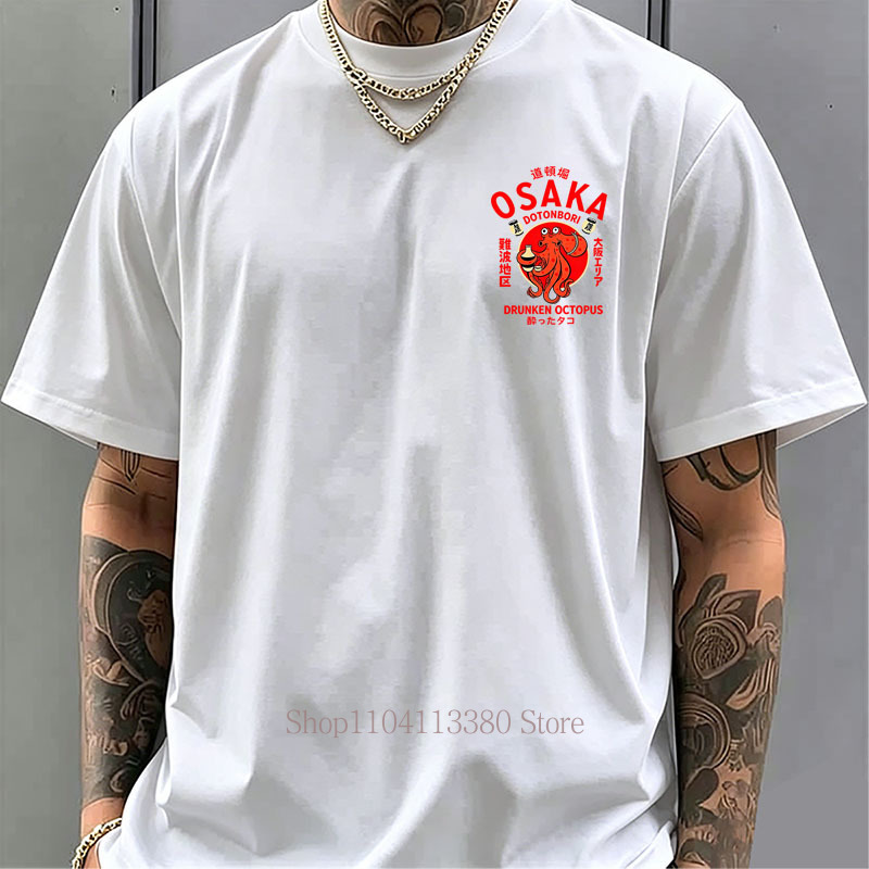 Osaka Print T-shirts for Men W - огляд і ціна Vintage Fashion Osaka