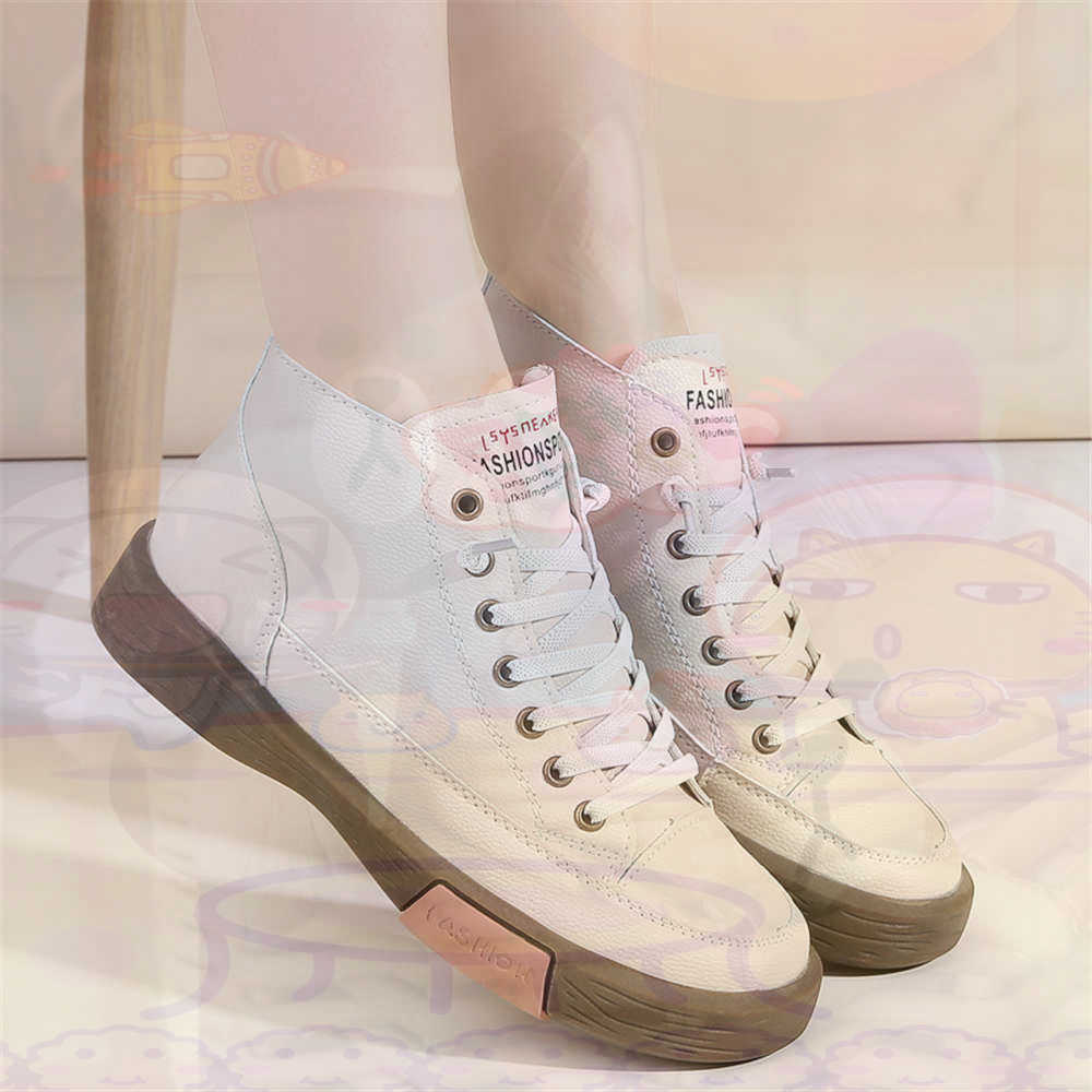 High Top Hi Cut Offers Skatebo - огляд і ціна Vintage Fashion Center
