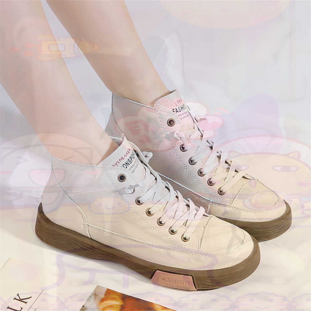 High Top Hi Cut Offers Skatebo - огляд і ціна Vintage Fashion Center