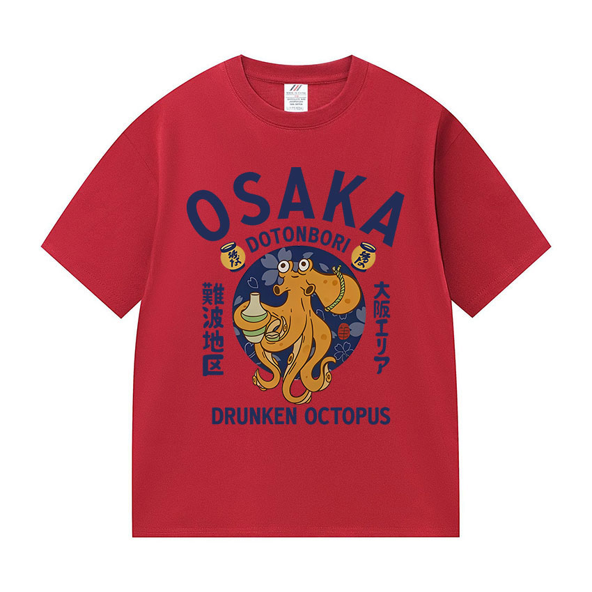 Osaka Dotonbori Drunken Octopu - огляд і ціна Vintage Fashion Osaka