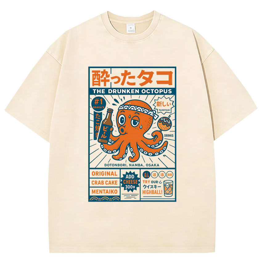 Funny Japanese Osaka Dotonbori - огляд і ціна Vintage Fashion Osaka