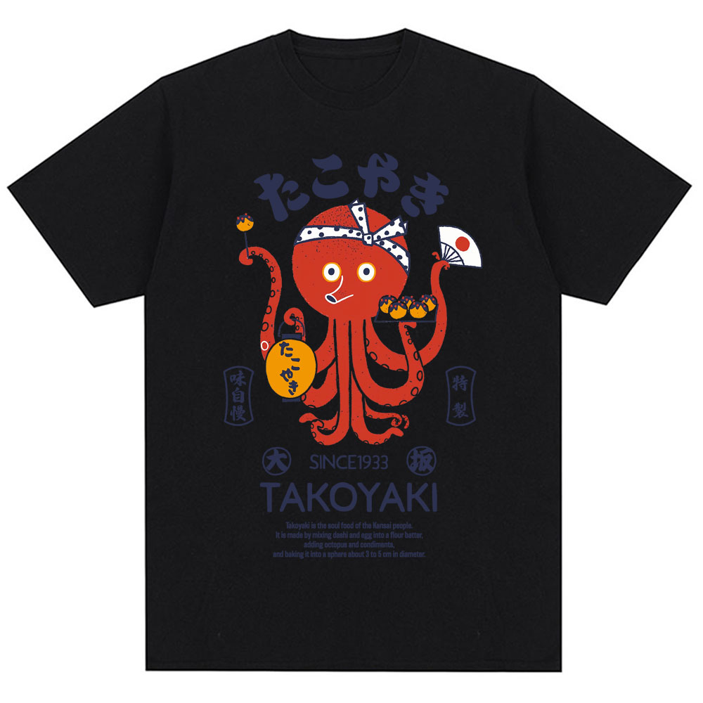 Japan Osaka Dotonbori T Shirts - огляд і ціна Vintage Fashion Osaka