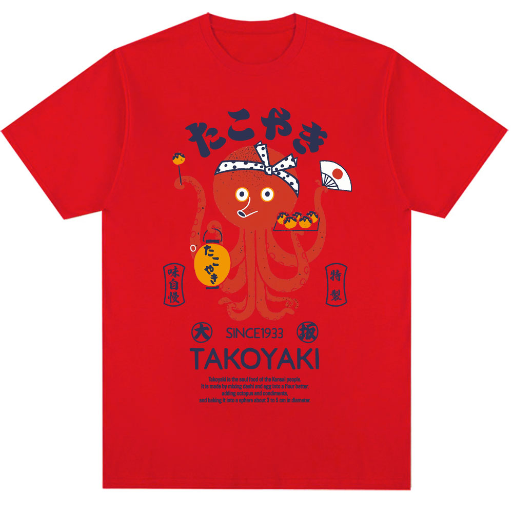 Japan Osaka Dotonbori T Shirts - огляд і ціна Vintage Fashion Osaka