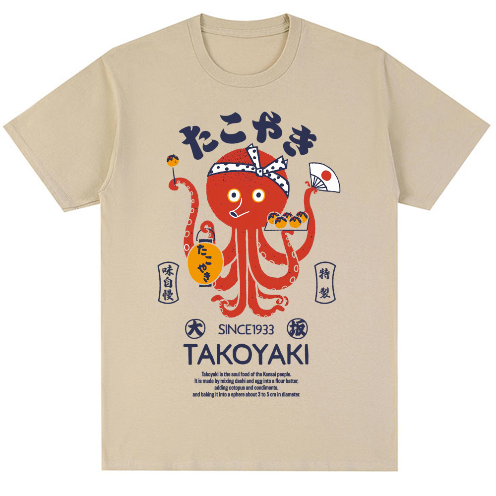 Japan Osaka Dotonbori T Shirts - огляд і ціна Vintage Fashion Osaka