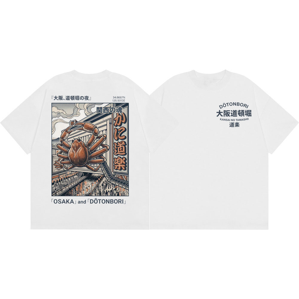 Osaka Dotonbori Crab Graphic T - огляд і ціна Vintage Fashion Osaka