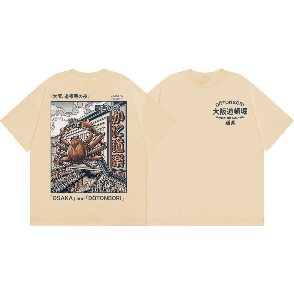 Osaka Dotonbori Crab Graphic T - огляд і ціна Vintage Fashion Osaka