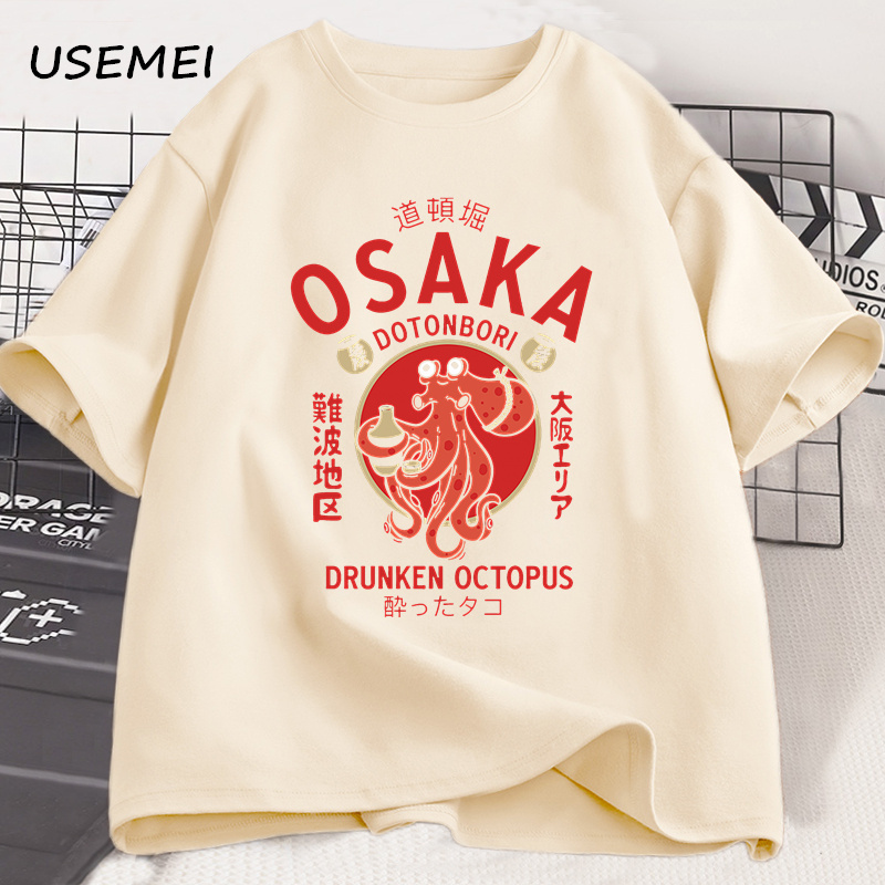 Osaka Dotonbori, Drunken Octop - огляд і ціна Vintage Fashion Osaka