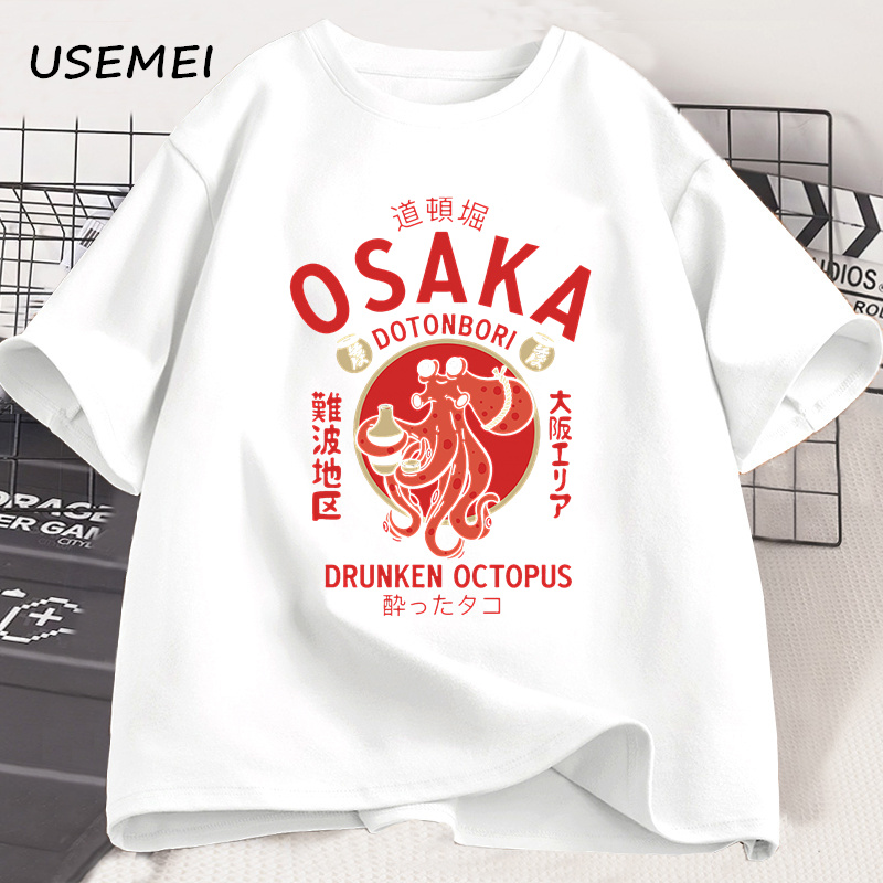 Osaka Dotonbori, Drunken Octop - огляд і ціна Vintage Fashion Osaka
