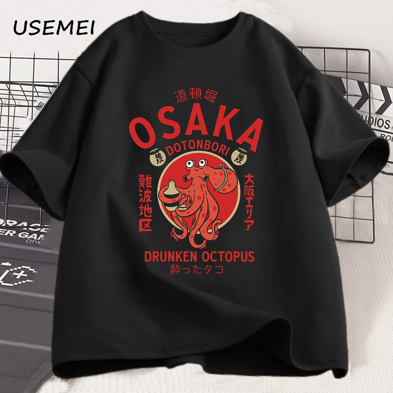 Osaka Dotonbori, Drunken Octop - огляд і ціна Vintage Fashion Osaka