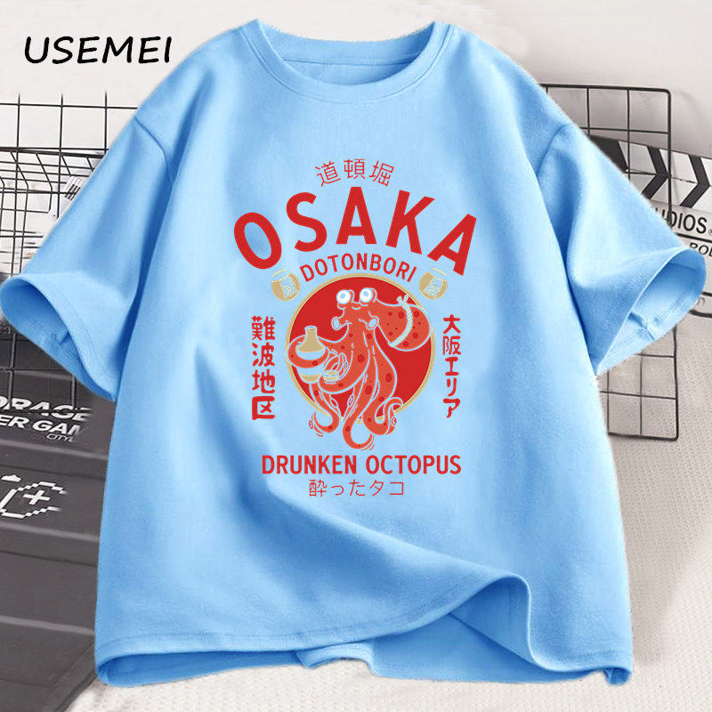 Osaka Dotonbori, Drunken Octop - огляд і ціна Vintage Fashion Osaka
