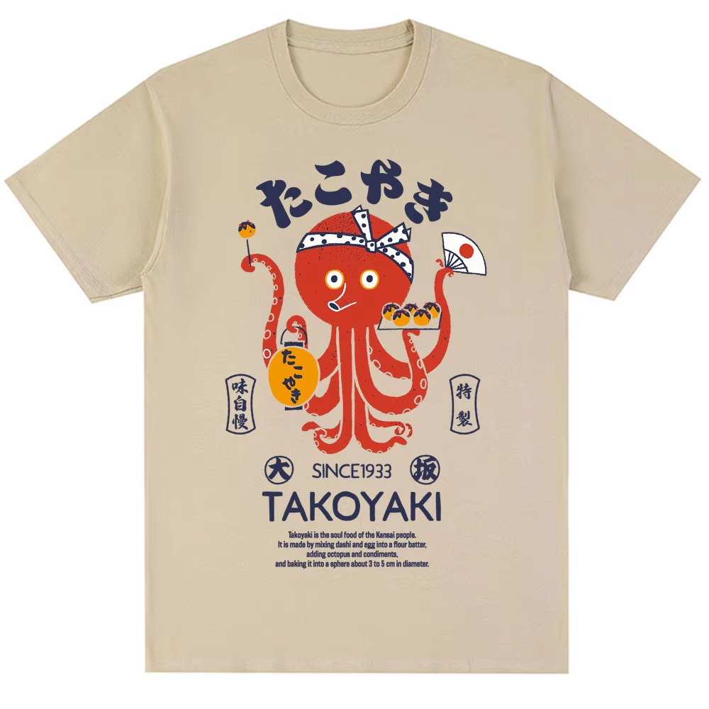 Japan Osaka Dotonbori T Shirts - огляд і ціна Vintage Fashion Osaka