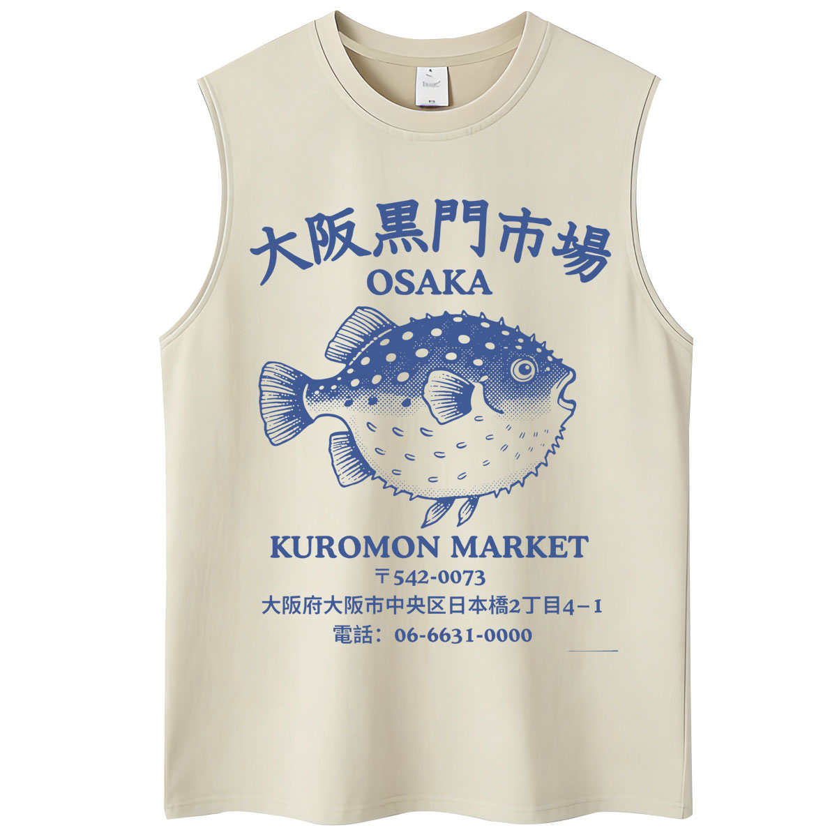 Washed Japanese Style Osaka Fi - огляд і ціна Vintage Fashion Osaka